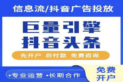 成功案例：SEM推广助力企业品牌建设